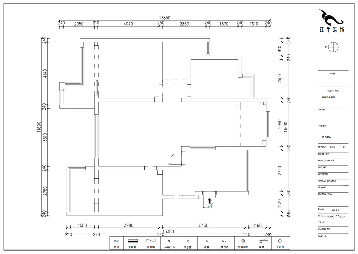 朱明琪｜紫氣鐘山21-1-202-110㎡-北歐風格｜3室2廳1衛(wèi)｜老房裝修｜定制家｜全包15萬｜00_01原始結(jié)構圖