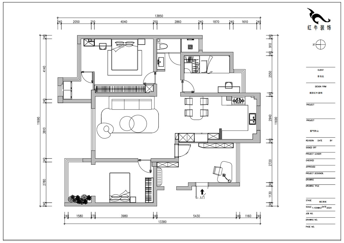 朱明琪｜紫氣鐘山21-1-202-110㎡-北歐風格｜3室2廳1衛(wèi)｜老房裝修｜定制家｜全包15萬｜00_02平面結(jié)構圖