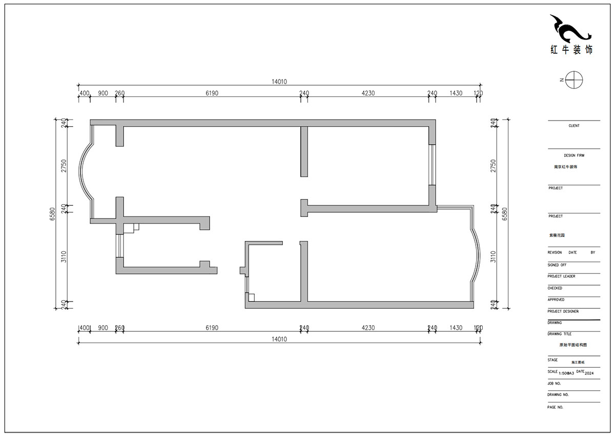 朱明琪|紫薇花園2-302-72㎡-現(xiàn)代風(fēng)格|2室2廳1衛(wèi)|老房裝修|定制家|全包12萬(wàn)|00_01原始結(jié)構(gòu)圖