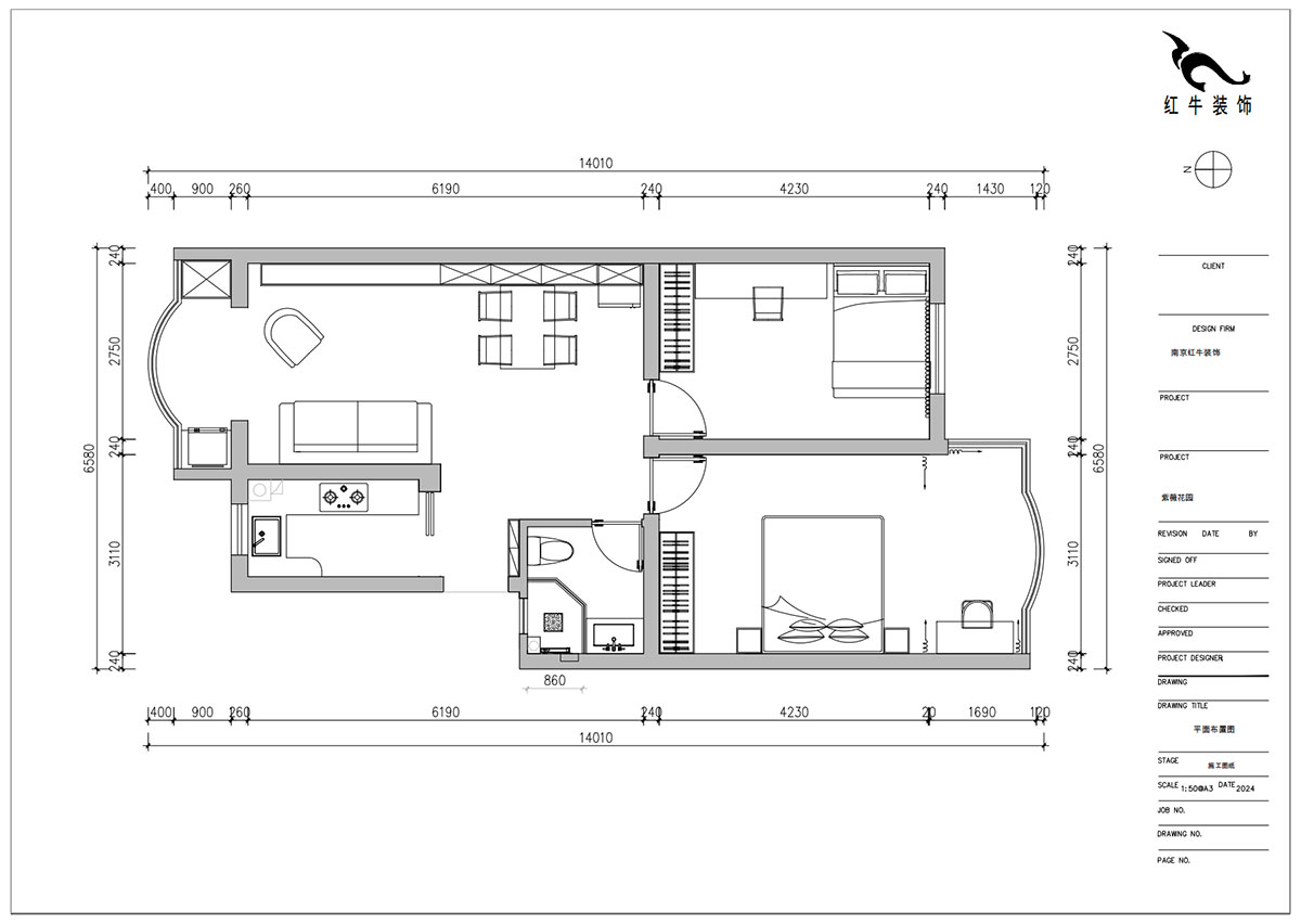 朱明琪|紫薇花園2-302-72㎡-現(xiàn)代風(fēng)格|2室2廳1衛(wèi)|老房裝修|定制家|全包12萬(wàn)|00_02平面布置圖