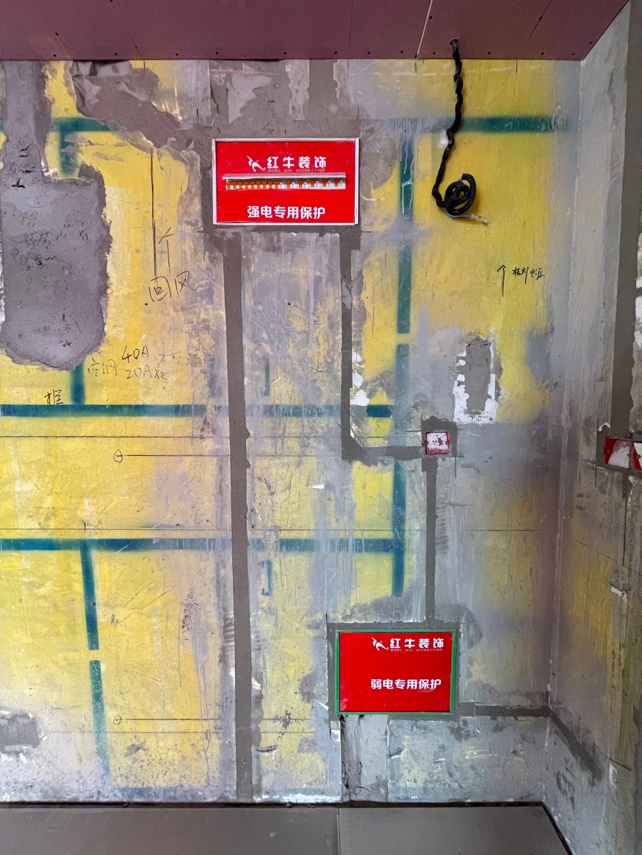 南京紅牛裝飾公司工地突擊巡檢：肩負(fù)厚望，不忘初心，追求品質(zhì)！