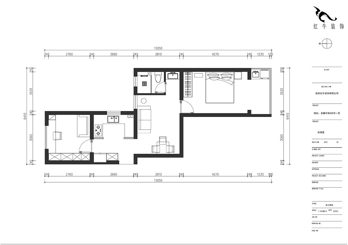 朱明琪|安德里230號(hào)3-501-60㎡-輕法式原木風(fēng)|2室1廳1衛(wèi)|老房裝修|定制家|全包9萬(wàn)|00_02平面布置圖