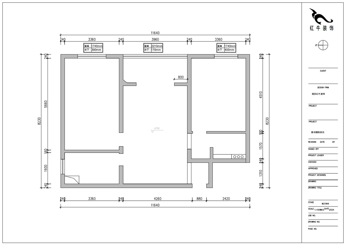 朱明琪｜朗詩國(guó)際街區(qū)中園6-1-602-100㎡-現(xiàn)代原木風(fēng)格｜2室1廳1衛(wèi)｜老房裝修｜定制家｜全包11萬｜00_01原始結(jié)構(gòu)圖