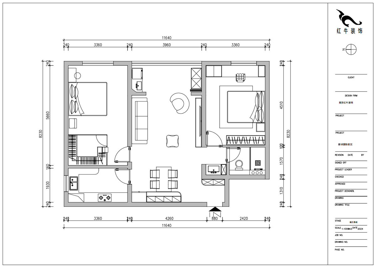 朱明琪｜朗詩國(guó)際街區(qū)中園6-1-602-100㎡-現(xiàn)代原木風(fēng)格｜2室1廳1衛(wèi)｜老房裝修｜定制家｜全包11萬｜00_02平面布置圖
