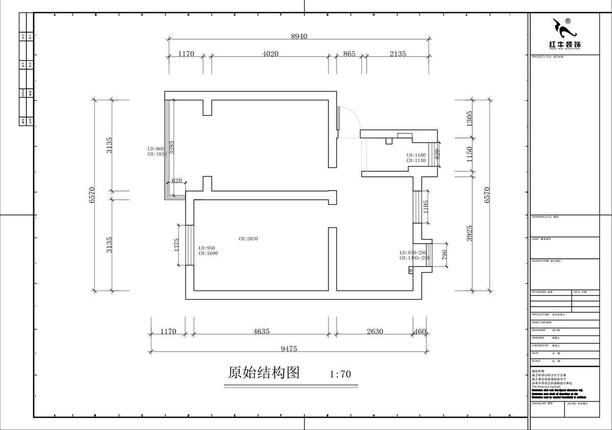 蔣?。鸾鹇?號11-202-60㎡-簡約奶油風｜2室1廳1衛(wèi)｜二手房裝修｜定制家｜全包9萬｜00_01原始結(jié)構(gòu)圖