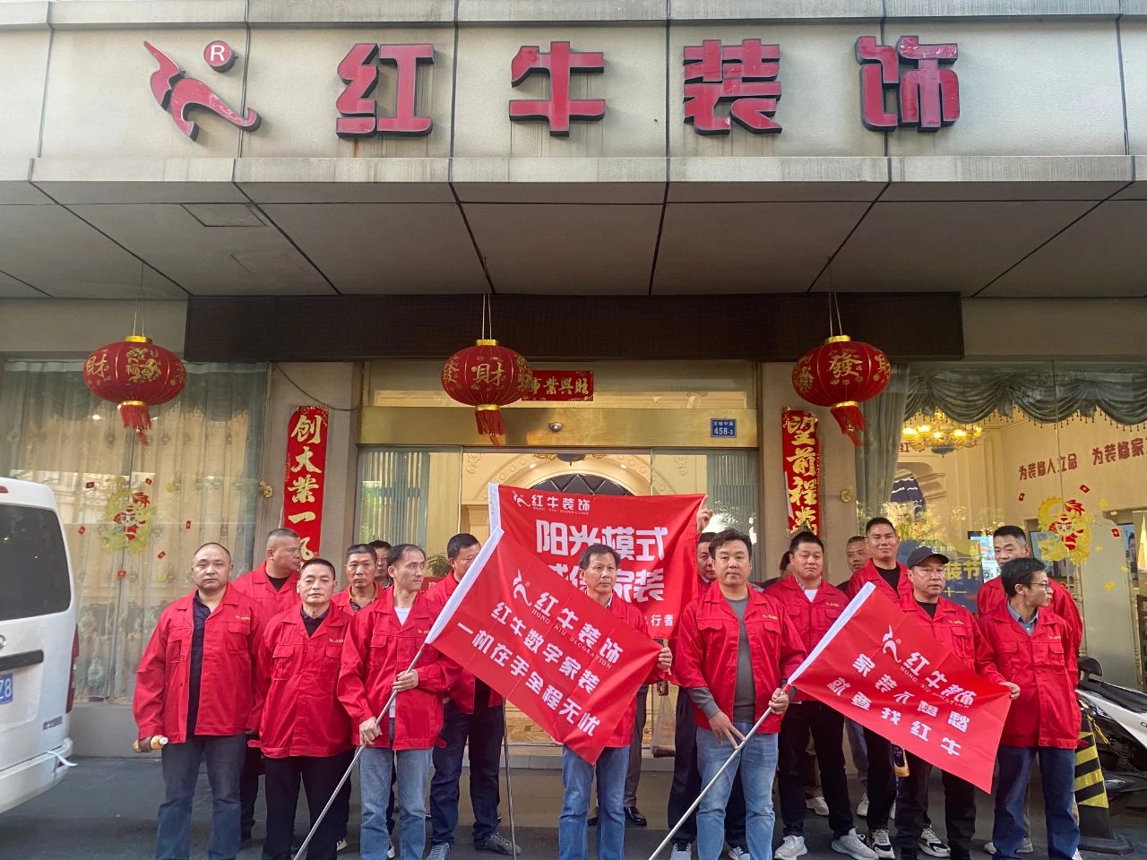 南京裝修｜工地上業(yè)主最容易忽略、看不懂的地方
