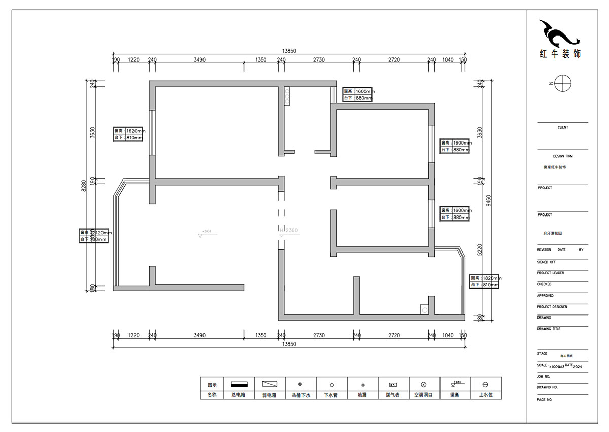 朱明琪｜月牙湖花園3-1-402-89㎡-原木風格｜3室2廳1衛(wèi)｜老房翻新｜定制家｜全包13萬｜00_01原始結(jié)構(gòu)圖