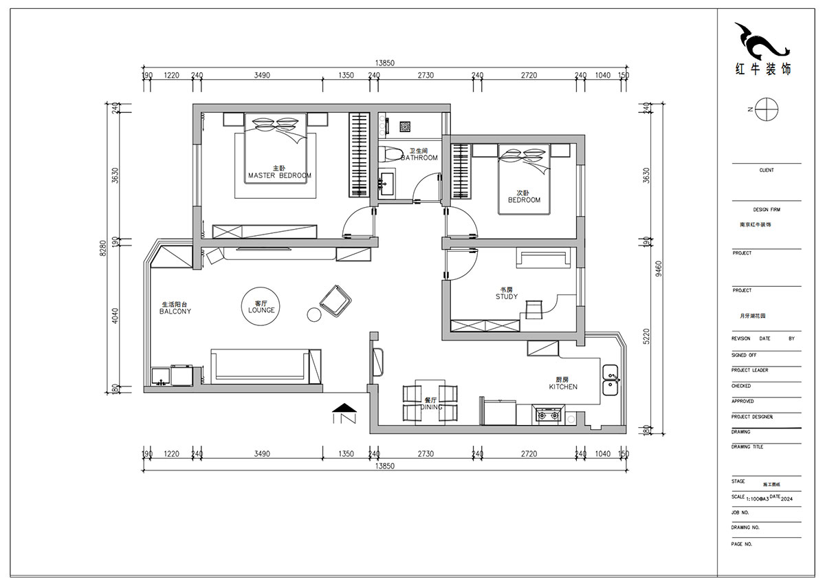 朱明琪｜月牙湖花園3-1-402-89㎡-原木風格｜3室2廳1衛(wèi)｜老房翻新｜定制家｜全包13萬｜00_02平面布置圖