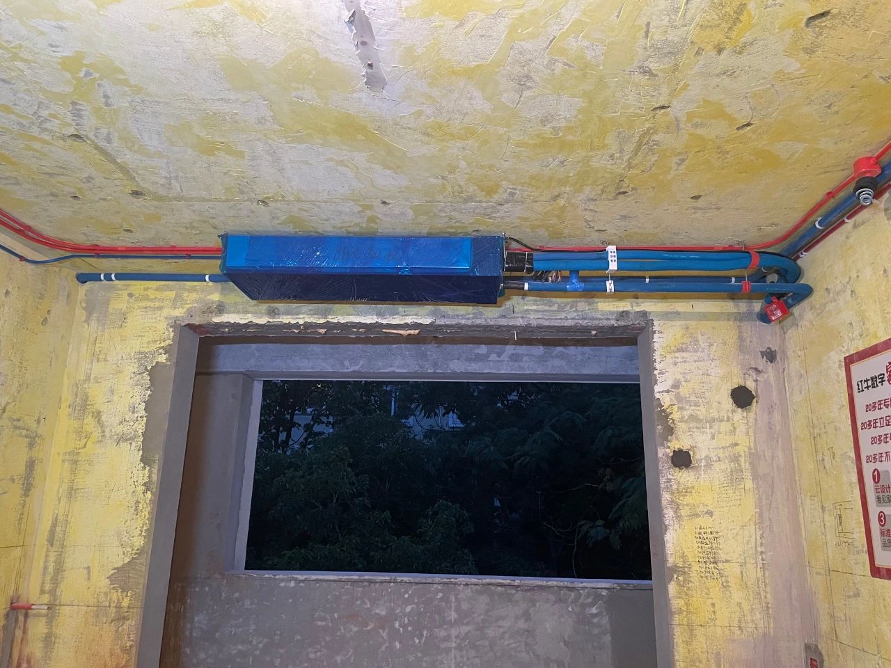 南京紅牛裝飾公司工地巡檢：這水電施工現場，您給打幾分？