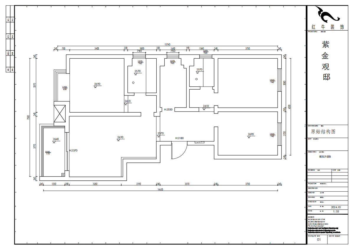 賈庭|紫金觀邸3-408-105㎡-北歐奶油風(fēng)格|3室2廳1廚2衛(wèi)|老房裝修|定制家|全包12