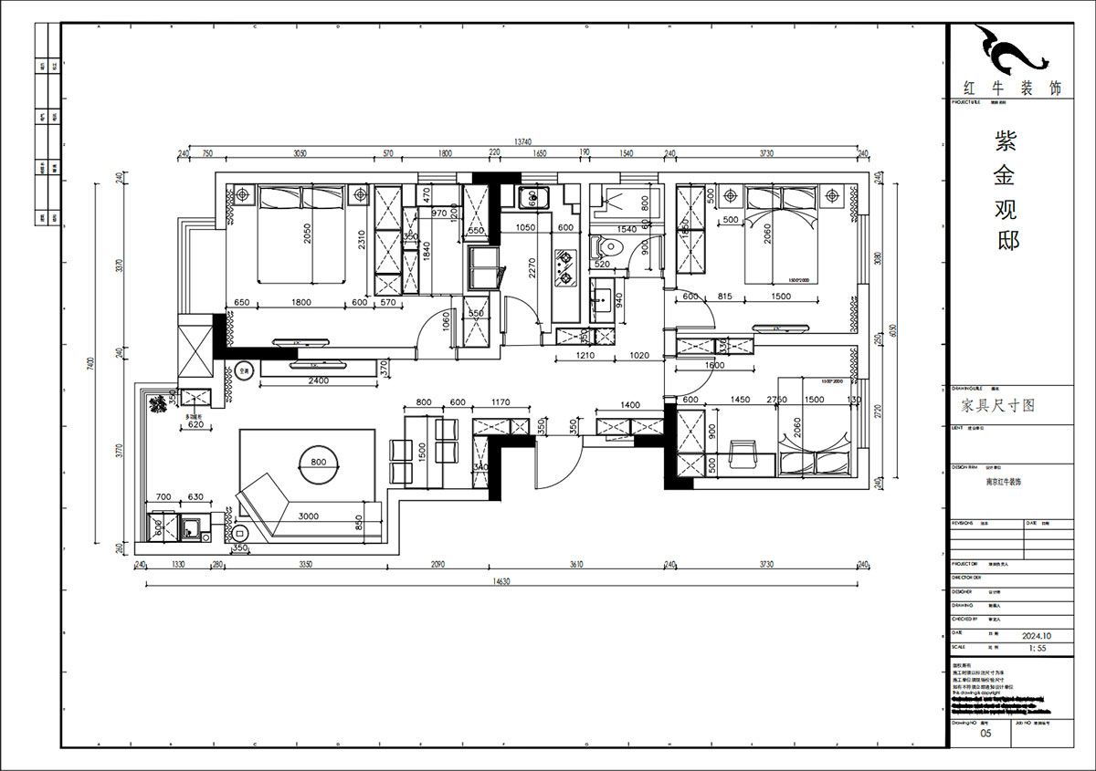 賈庭|紫金觀邸3-408-105㎡-北歐奶油風(fēng)格|3室2廳1廚2衛(wèi)|老房裝修|定制家|全包12