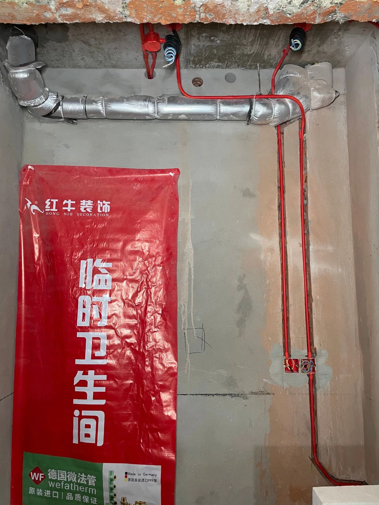 南京紅牛裝飾：工藝細(xì)節(jié)彰顯匠心品質(zhì)，更彰顯品牌魅力