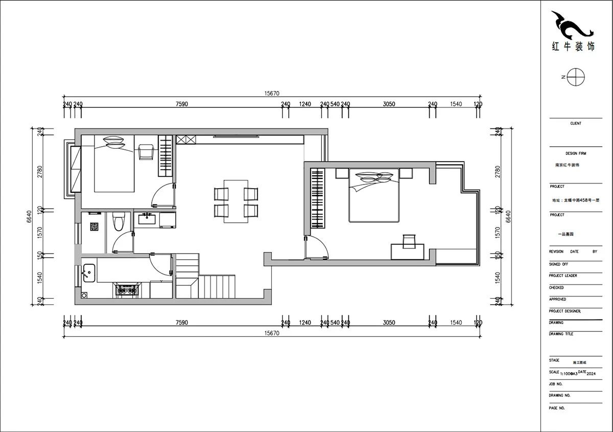 暖心！設(shè)計&施工贏口碑，業(yè)主送致謝錦旗！