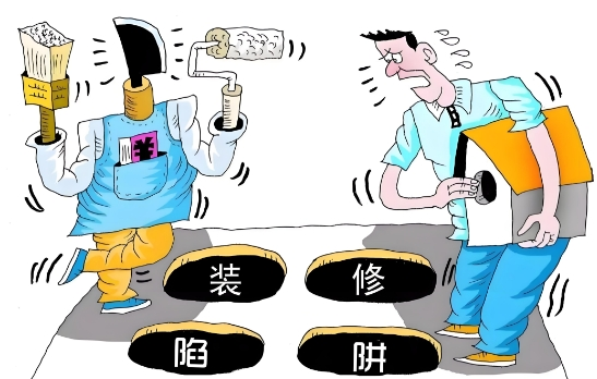 跨年裝修好不好？又有哪些注意事項(xiàng)？
