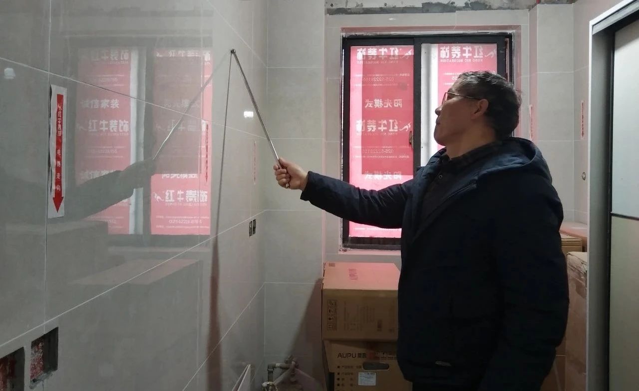 工地巡檢｜巧遇兩戶業(yè)主，堅守品質(zhì)承諾，不放過任何細節(jié)