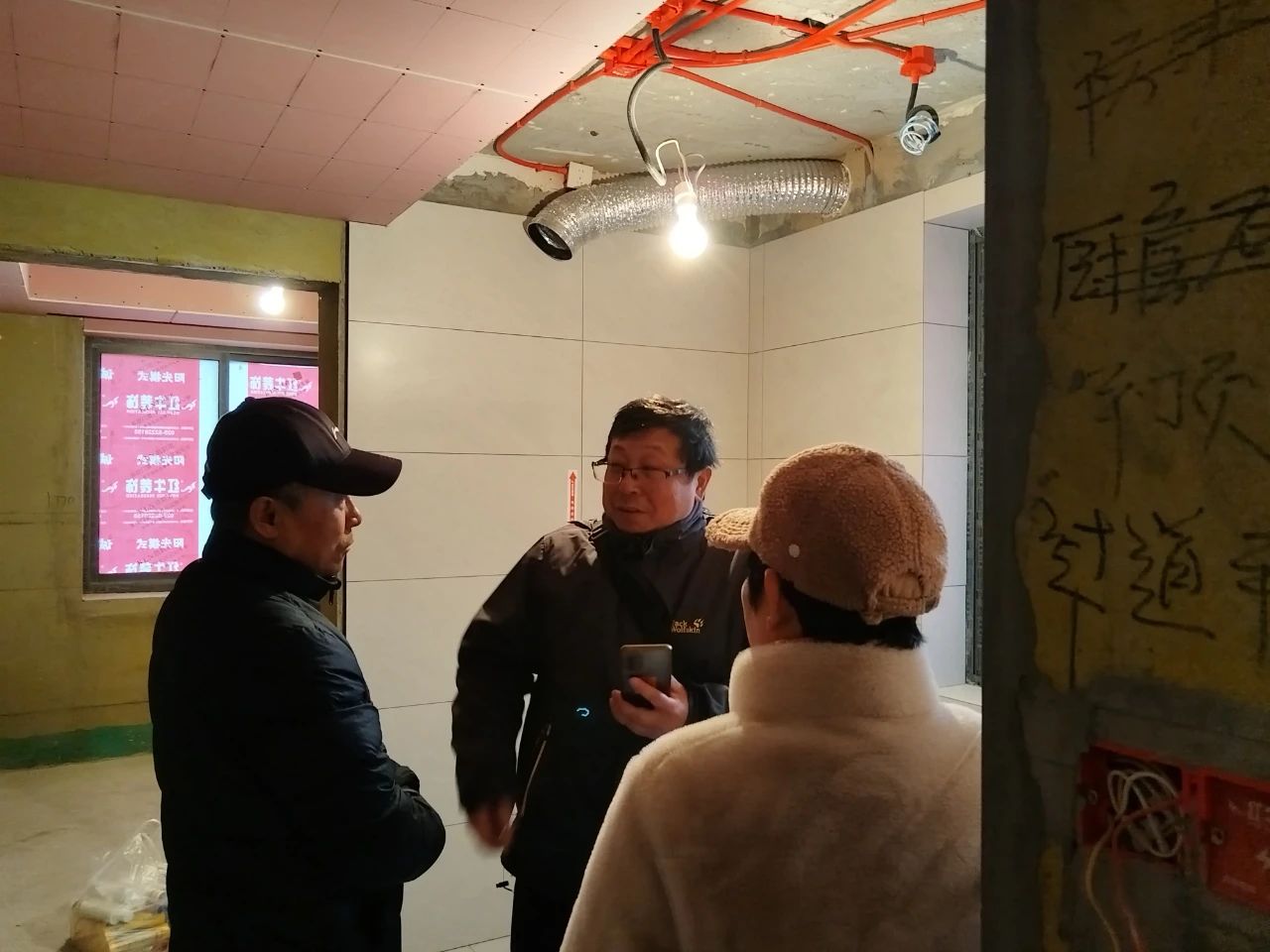 工地巡檢｜巧遇兩戶業(yè)主，堅守品質(zhì)承諾，不放過任何細節(jié)