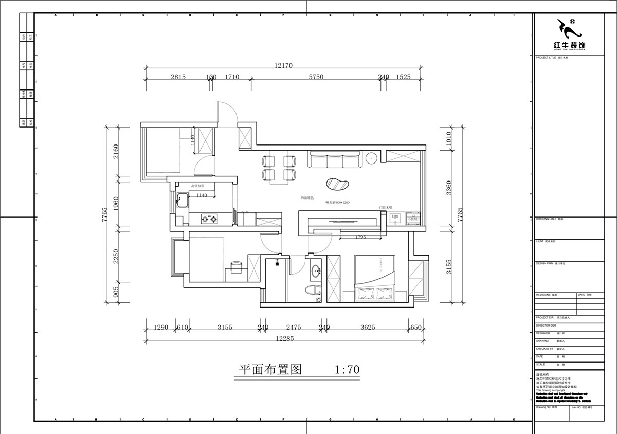蔣?。＠_蘭香谷10-1-1404-90㎡-現(xiàn)代簡約風(fēng)格｜3室2廳1衛(wèi)｜老房裝修｜定制家｜全包12萬｜00_02平面布置圖