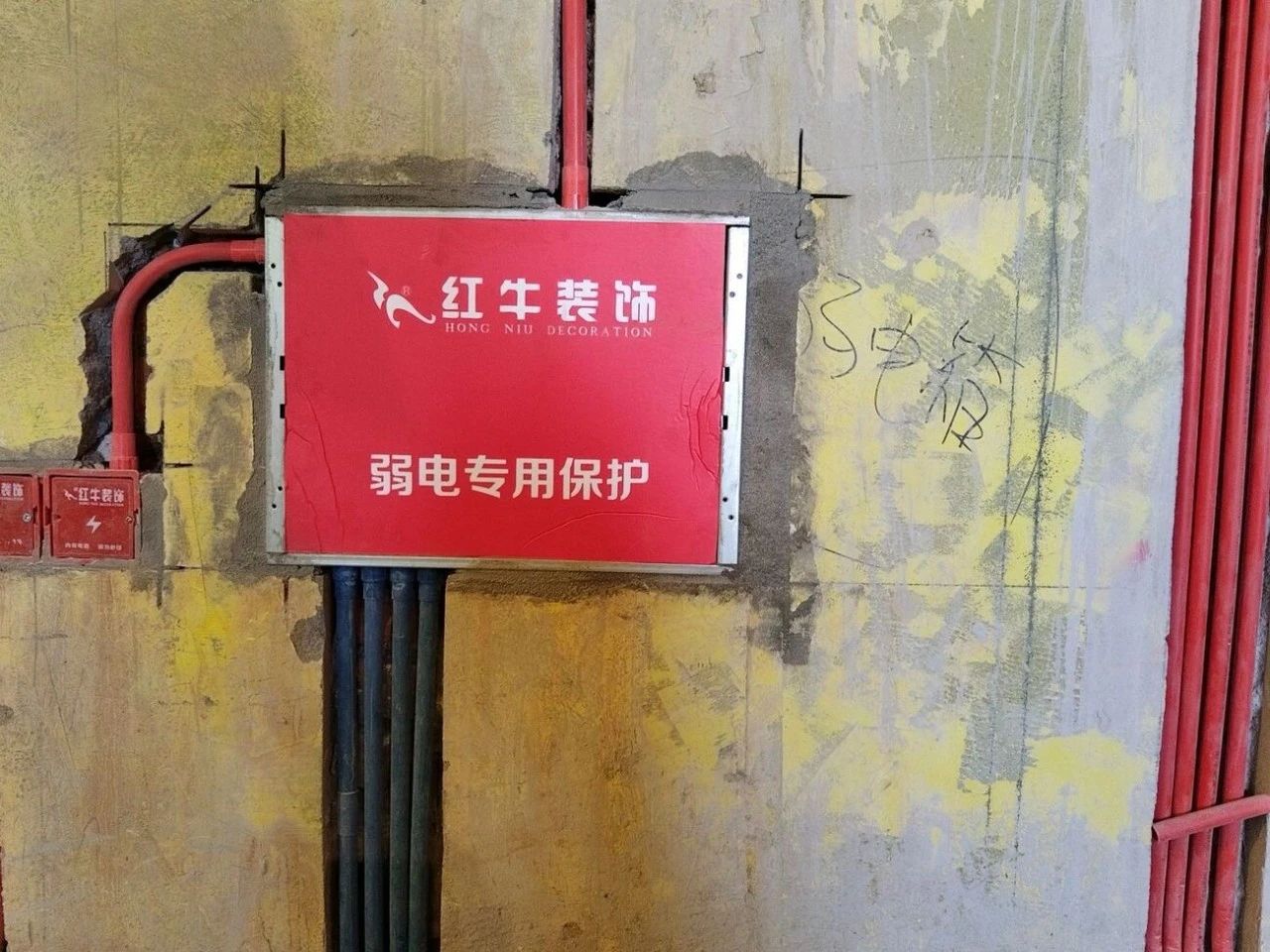 工地突擊巡檢｜28年如一日，腳踏實(shí)地，堅(jiān)守品質(zhì)