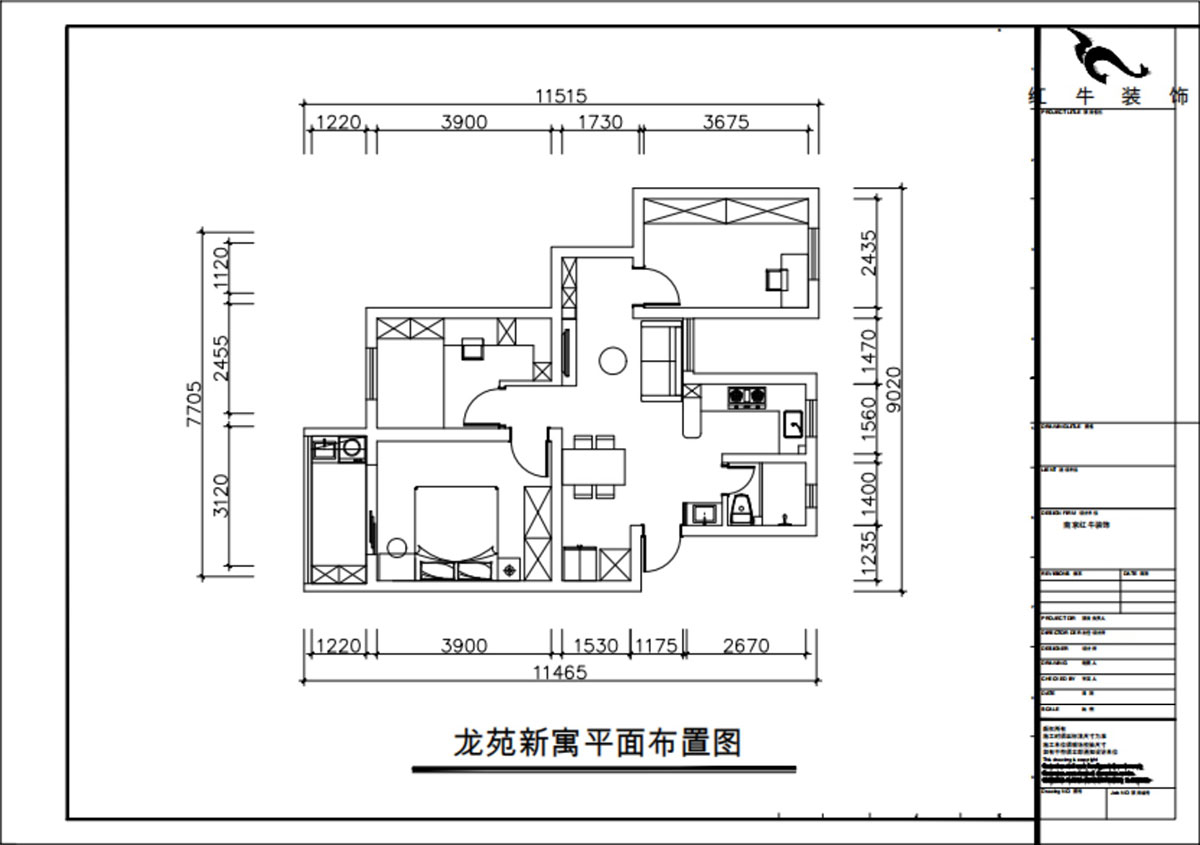 朱彥｜龍苑新寓四村6-22-302-75㎡-現(xiàn)代簡約風(fēng)格｜2室2廳1衛(wèi)｜老房改造｜定制家｜全包10萬｜00_02平面布置圖