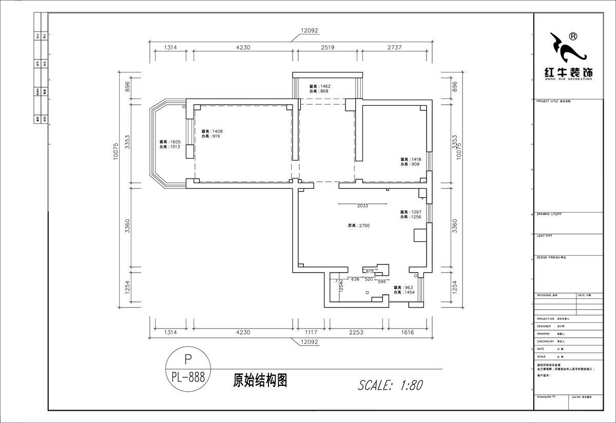 顧娟|鎖金二村21-1105-77㎡-現代風格|2室2廳1衛(wèi)|舊房裝修|定制家|全包11萬|00_01原始結構圖