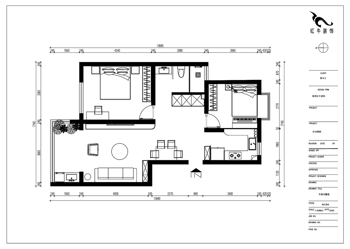 朱明琪|時(shí)光澔韻3-2-902-90㎡-現(xiàn)代中古風(fēng)|2室2廳1衛(wèi)|老房裝修|定制家|全包13萬|00_02平面布置圖