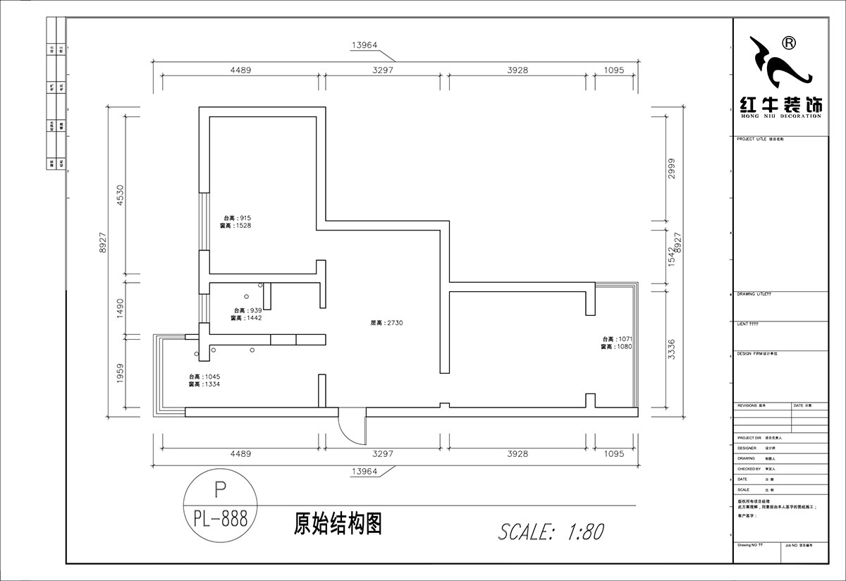 顧娟｜大樹根32-703-70㎡-現(xiàn)代簡約風格｜2室2廳1衛(wèi)｜舊房裝修｜定制家｜全包11萬｜00_01原始結構圖
