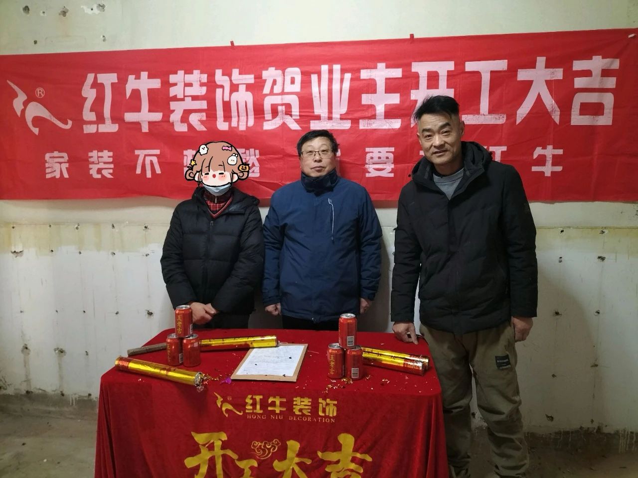 【開工大吉】春暖花開裝修季，南京紅牛裝飾開工不停歇！