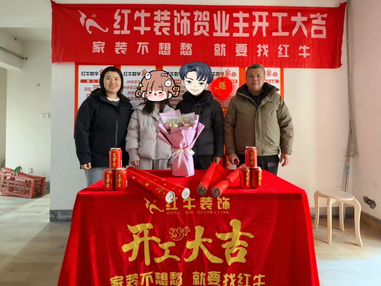 【開工大吉】春暖花開裝修季，南京紅牛裝飾開工不停歇！