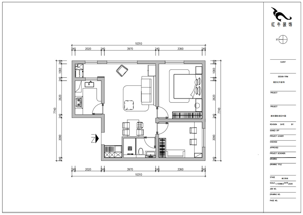 朱明琪|朗詩(shī)國(guó)際街區(qū)(中園)6-401-100㎡-中古風(fēng)|2室2廳1衛(wèi)|老房裝修|定制家|全包10萬(wàn)|00_02平面布置圖