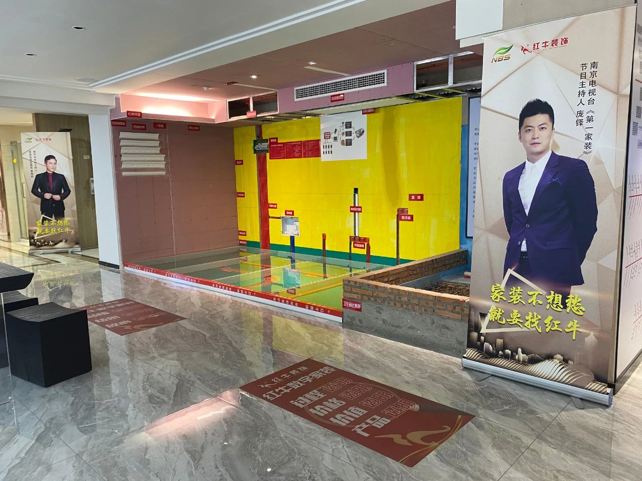 避坑指南：我們?nèi)绾芜x擇好的適合自己的裝修公司？