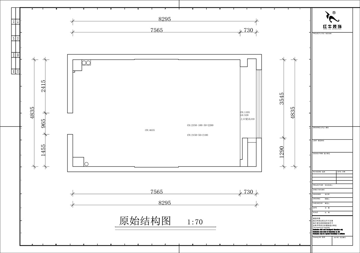 蔣?。谛陪K岸中心5號樓1218室-50㎡挑高-現(xiàn)代簡約風格｜3室2廳2衛(wèi)｜老房裝修｜定制家｜全包12萬｜00_01原始結構圖