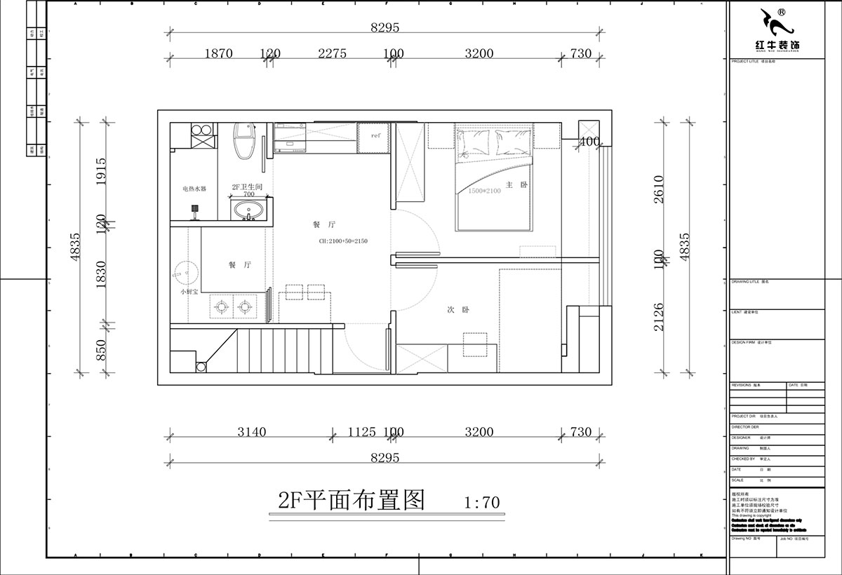 蔣?。谛陪K岸中心5號樓1218室-50㎡挑高-現(xiàn)代簡約風格｜3室2廳2衛(wèi)｜老房裝修｜定制家｜全包12萬｜00_03二樓平面布置圖