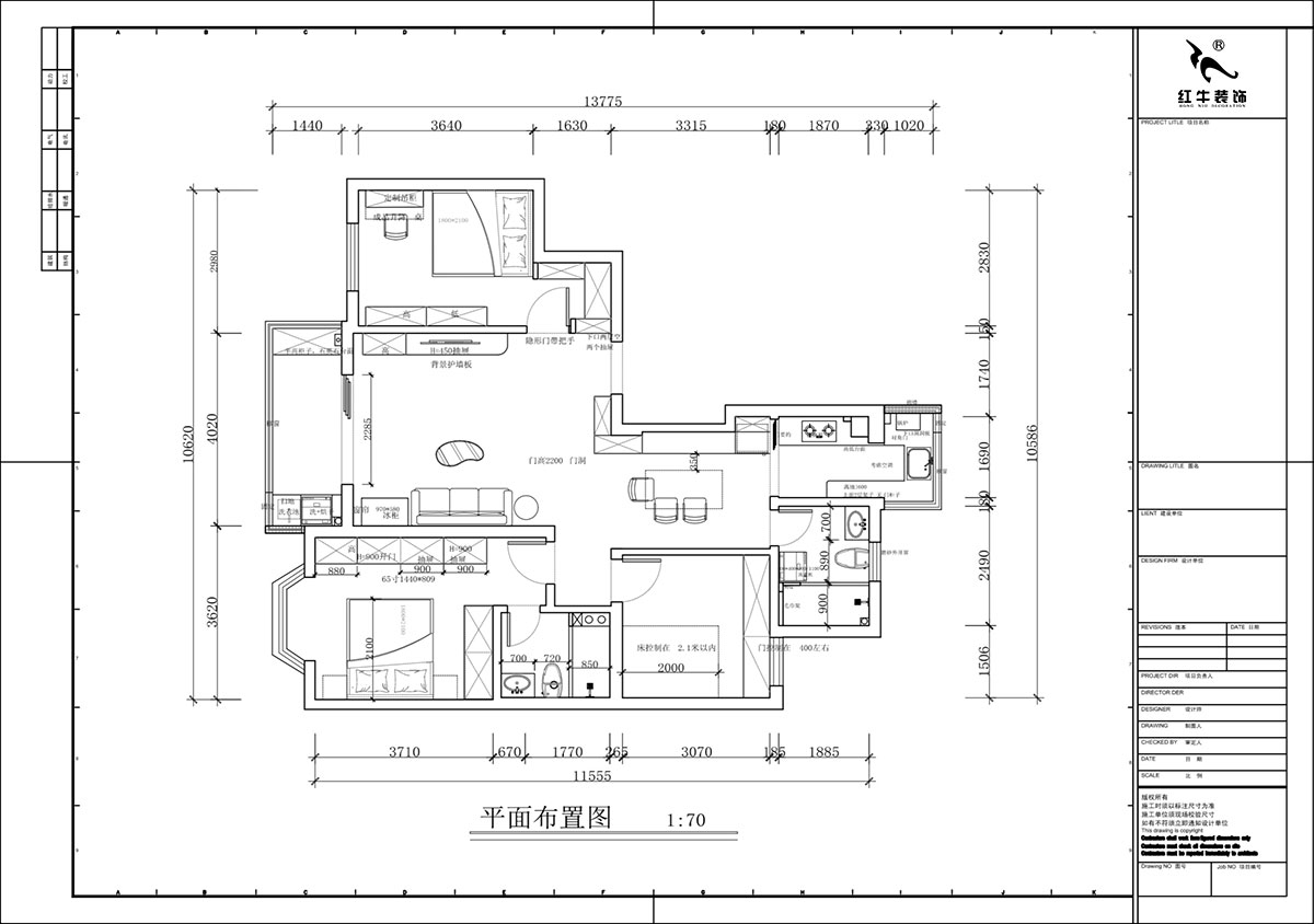 蔣?。汩坷?-2-901-108㎡-現(xiàn)代簡約風(fēng)格｜3室2廳2衛(wèi)｜老房裝修｜定制家｜全包16萬｜00_02平面布置圖