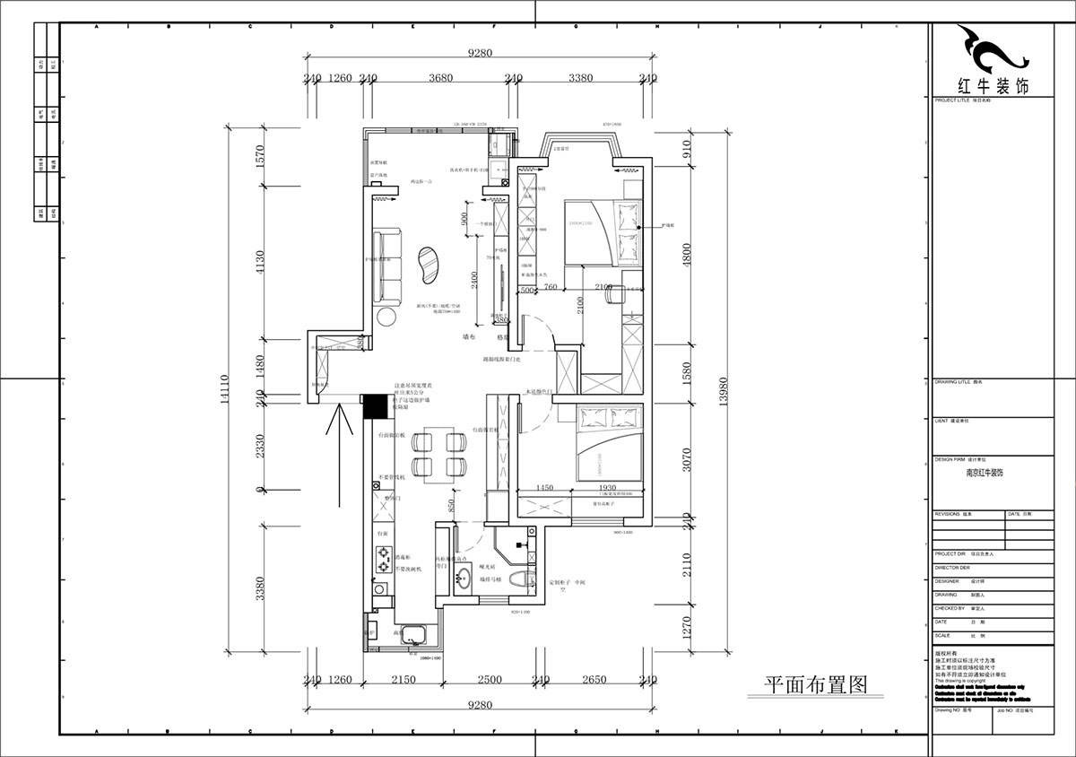 蔣琛｜香榭里8-2-902-100㎡-現(xiàn)代簡(jiǎn)約風(fēng)格｜2室2廳1衛(wèi)｜老房裝修｜定制家｜全包14萬(wàn)｜00_02平面布置圖