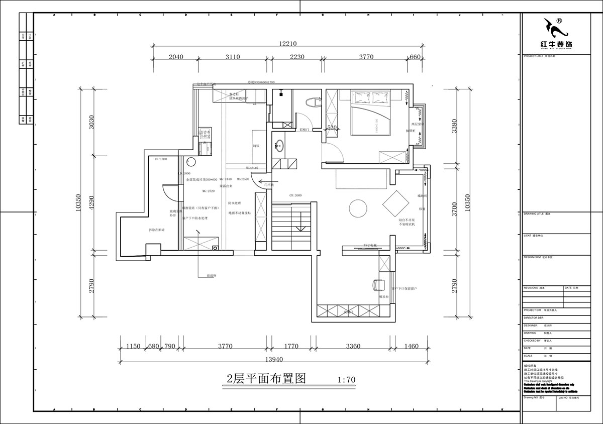 蔣?。汩坷?-3-1101-260㎡-現(xiàn)代簡約風(fēng)格｜4室3廳2衛(wèi)｜老房裝修｜定制家｜全包29萬｜00_04二樓平面布置圖