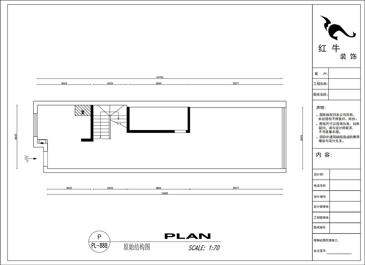 吳波|錦虹美苑15-802-65㎡-現(xiàn)代風(fēng)格|2室1廳1衛(wèi)|舊房裝修|定制家|全包10萬|00_01原始結(jié)構(gòu)圖