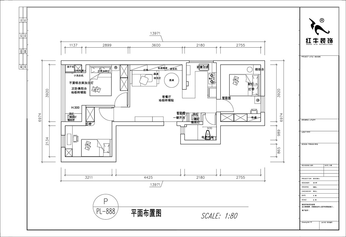 顧娟｜紅廟小區(qū)18號(hào)1單元610室-72㎡-簡(jiǎn)歐風(fēng)格｜2室2廳1衛(wèi)｜舊房裝修｜定制家｜全包11