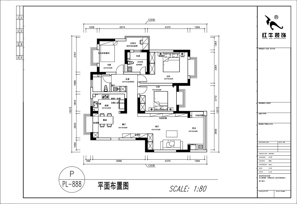 顧娟|挪威森林13-501-125㎡-中古風(fēng)|3室2廳2衛(wèi)|舊房裝修|定制家|全包17萬(wàn)|00_02平面布置圖