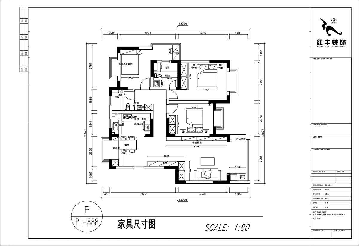 顧娟|挪威森林13-501-125㎡-中古風(fēng)|3室2廳2衛(wèi)|舊房裝修|定制家|全包17萬(wàn)|00_03家具尺寸圖