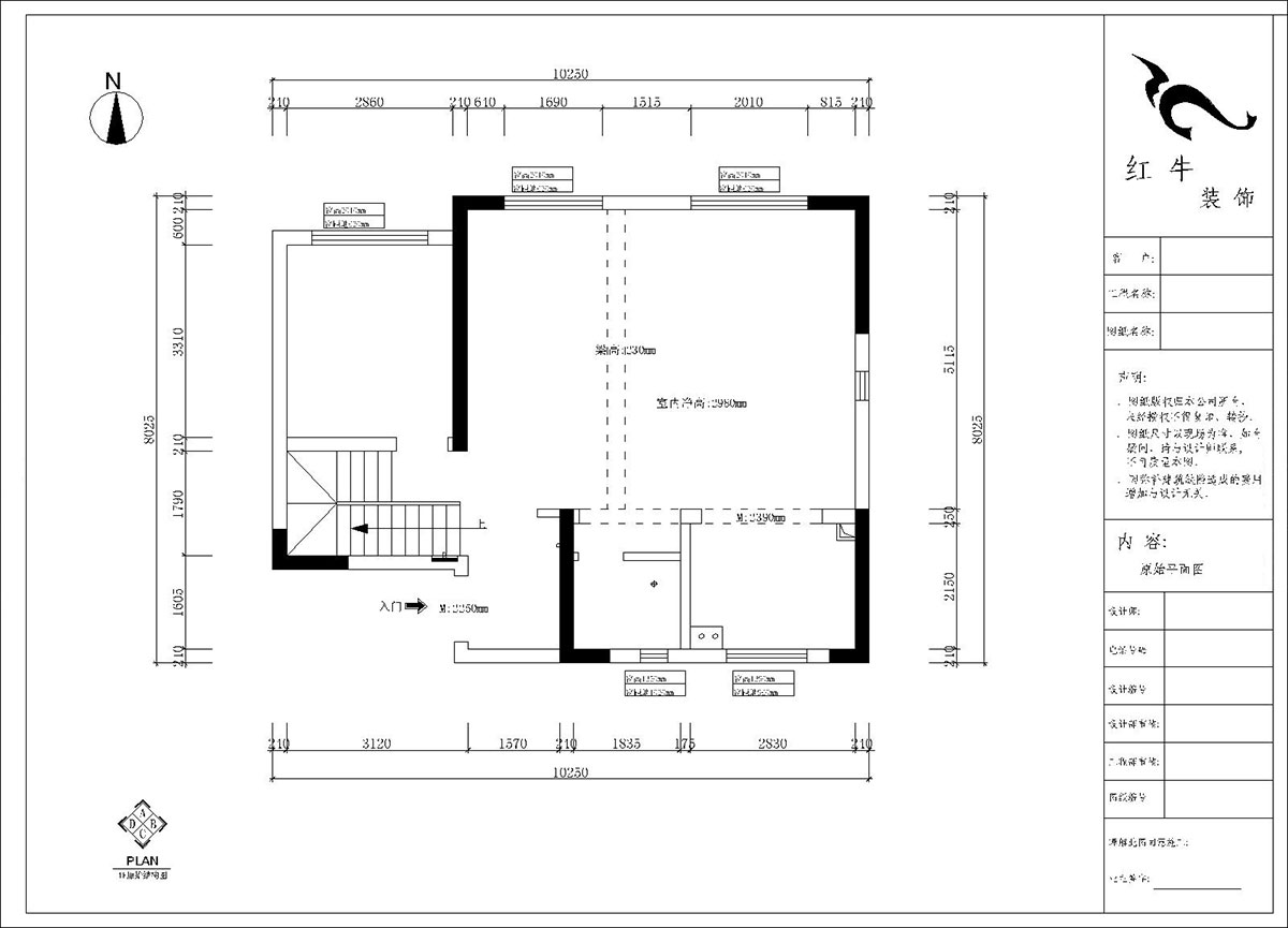 郭志成｜五礦瀾悅方山10-504-138㎡-現(xiàn)代風(fēng)格｜復(fù)式｜3室2廳1廚3衛(wèi)｜老房裝修｜定制家｜全包21