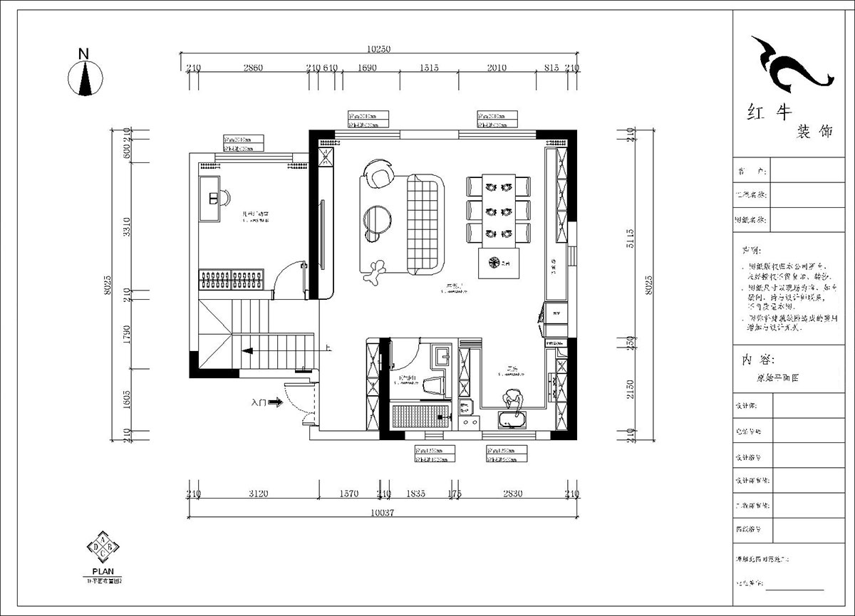 郭志成｜五礦瀾悅方山10-504-138㎡-現(xiàn)代風(fēng)格｜復(fù)式｜3室2廳1廚3衛(wèi)｜老房裝修｜定制家｜全包21