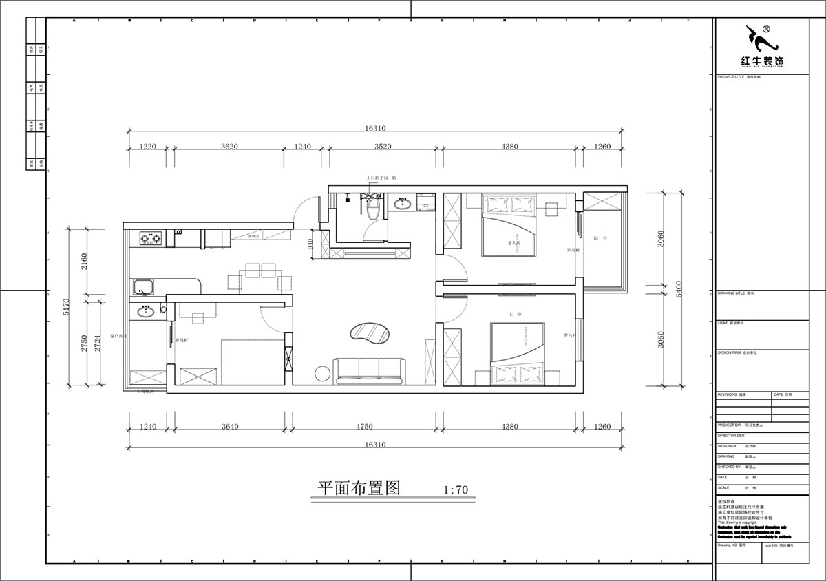 蔣?。鹬刍▓@4-3-806-100㎡-現(xiàn)代簡(jiǎn)約風(fēng)格｜3室2廳1衛(wèi)｜老房裝修｜定制家｜全包12萬(wàn)｜00_02平面布置圖
