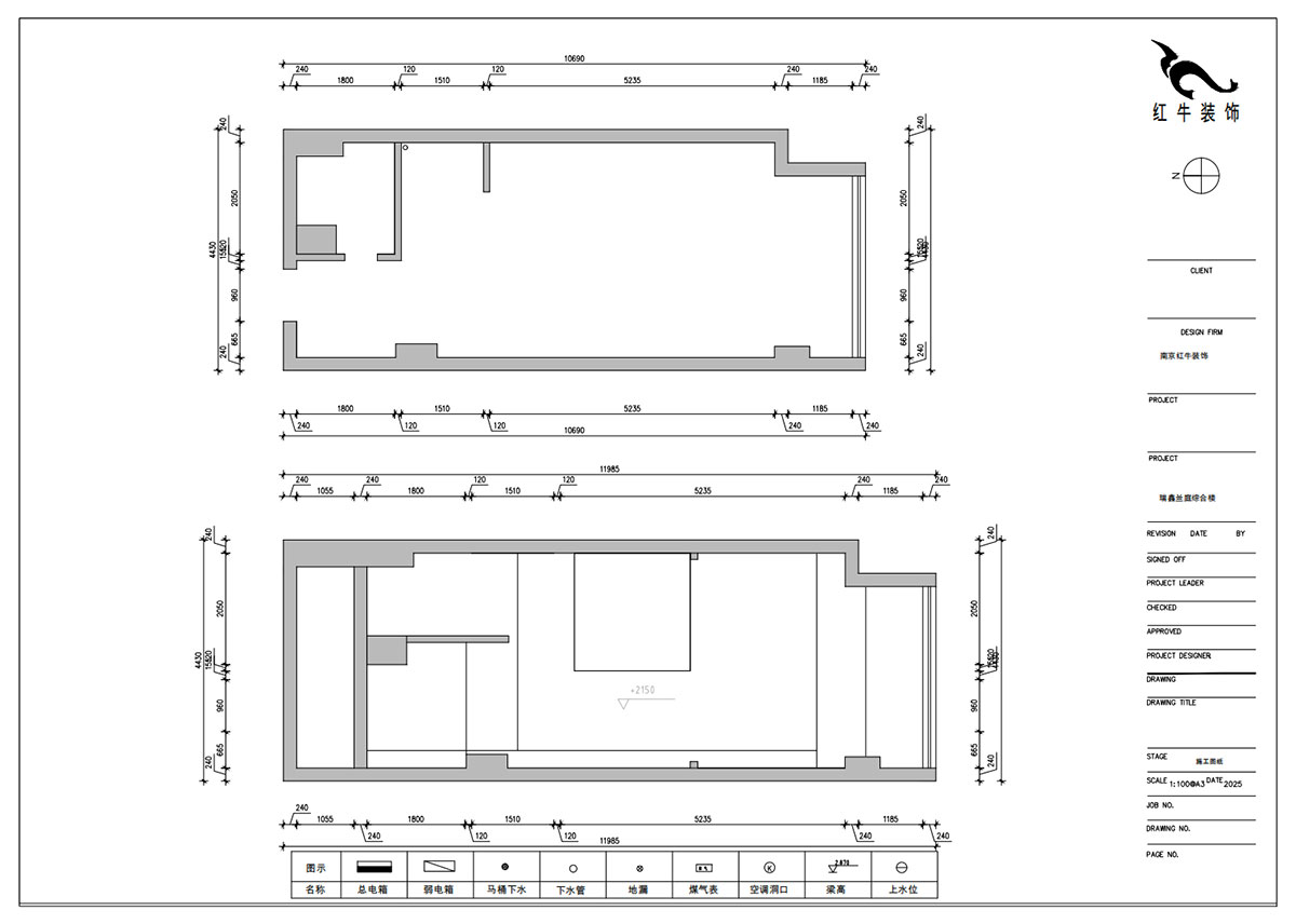 朱明琪|瑞鑫蘭庭綜合樓1708-50㎡復(fù)式-現(xiàn)代簡約風(fēng)格|loft公寓|2室2廳2衛(wèi)|老房裝修|定制家|全包12萬|00_01原始結(jié)構(gòu)圖
