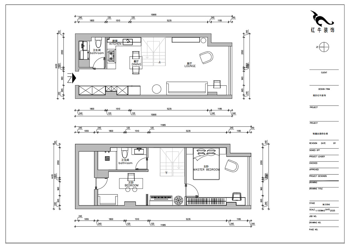 朱明琪|瑞鑫蘭庭綜合樓1708-50㎡復(fù)式-現(xiàn)代簡約風(fēng)格|loft公寓|2室2廳2衛(wèi)|老房裝修|定制家|全包12萬|00_02平面布置圖