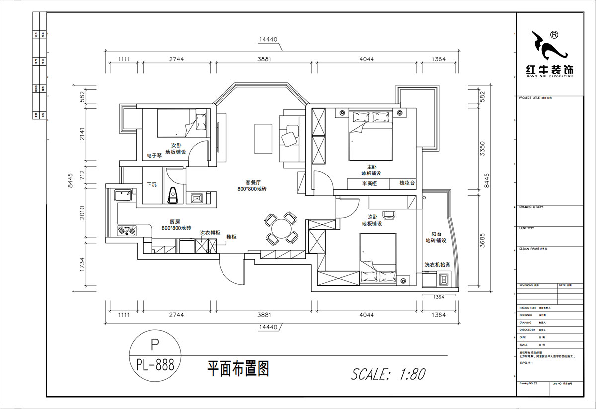 顧娟|大地豪庭2幢301室-95㎡-中古風(fēng)|3室2廳1衛(wèi)|舊房裝修|定制家|全包12
