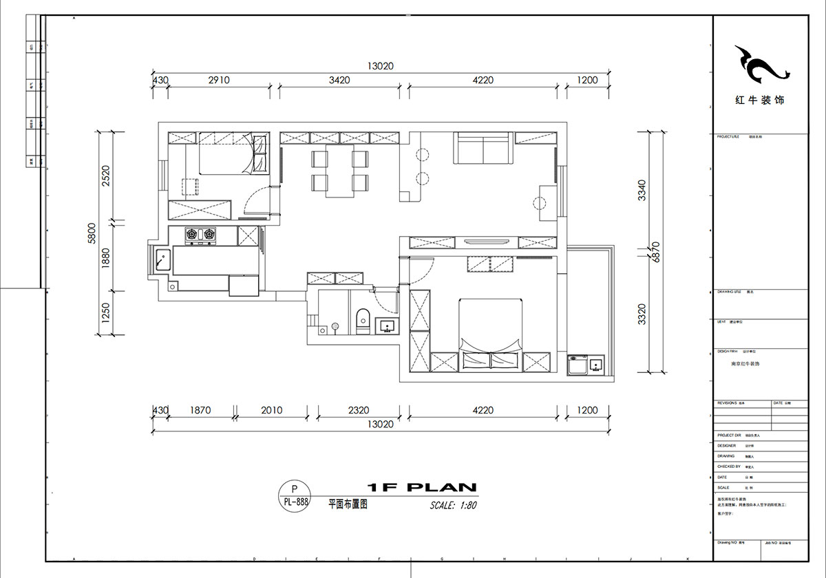 劉小勇｜龍?bào)粗新?66號(hào)401室-83㎡-現(xiàn)代簡(jiǎn)約風(fēng)格｜2室2廳1衛(wèi)｜老房裝修｜定制家｜全包10萬(wàn)｜00_02平面布置圖