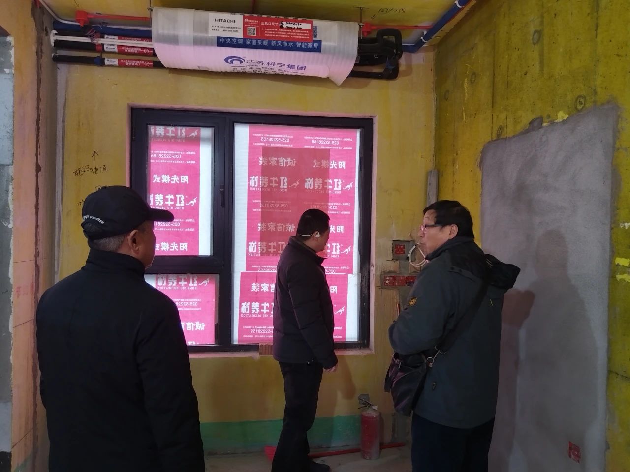 南京紅牛裝飾：五一提前“放價(jià)”，門店人氣爆滿！僅限前20戶！