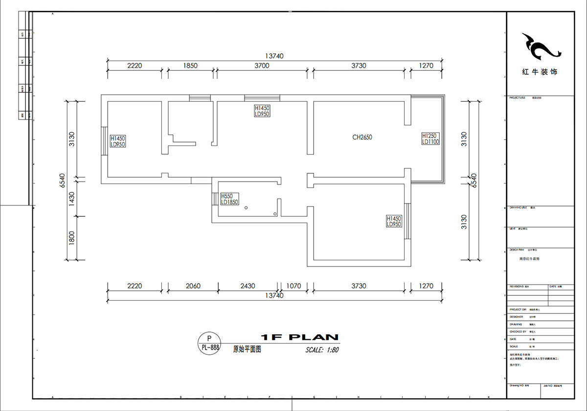 劉小勇｜寧工新寓二村115號501-75㎡-現(xiàn)代簡約風格｜3室1廳1衛(wèi)｜老房裝修｜定制家｜全包10萬｜00_01原始結(jié)構(gòu)圖