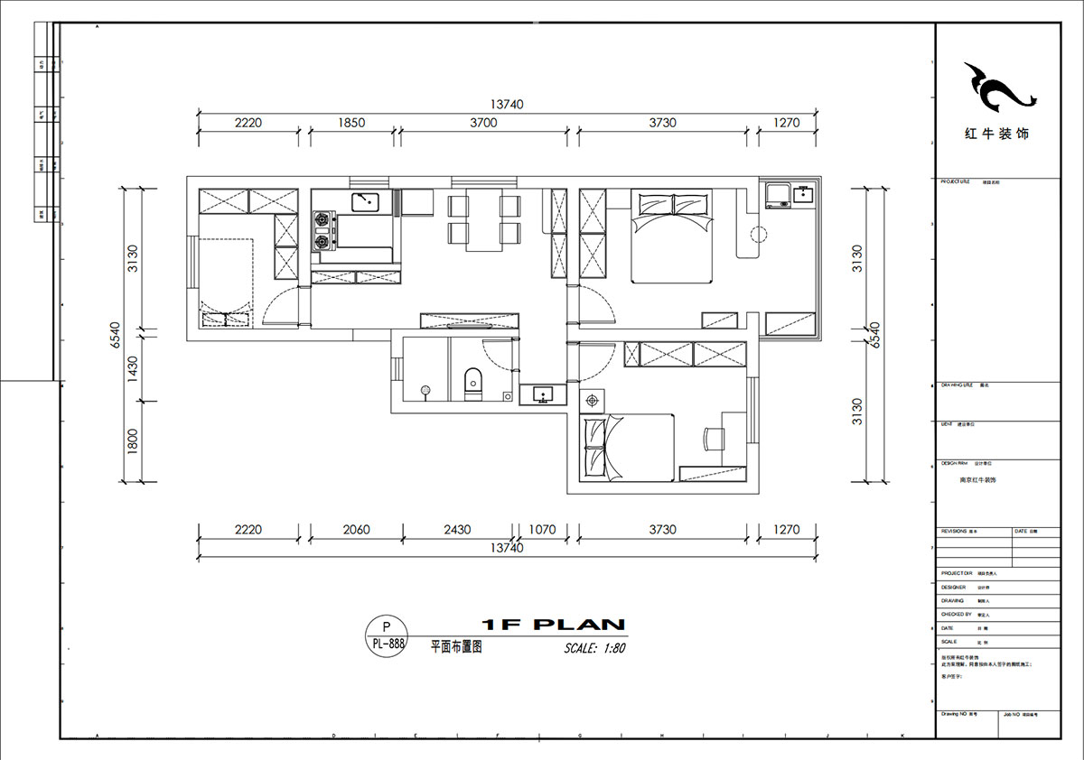劉小勇｜寧工新寓二村115號501-75㎡-現(xiàn)代簡約風格｜3室1廳1衛(wèi)｜老房裝修｜定制家｜全包10萬｜00_02平面布置圖
