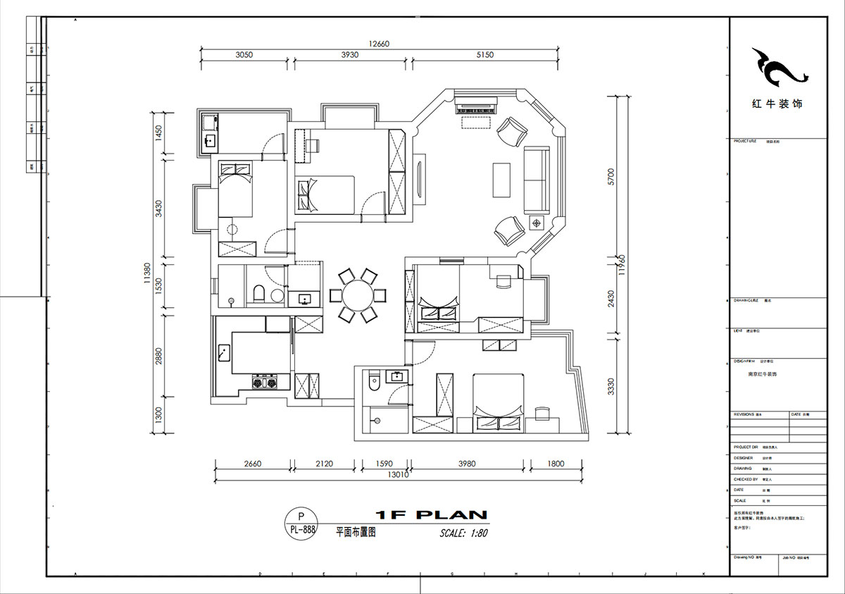 劉小勇|楓丹白露城市花園-30號(hào)樓501室-140㎡-法式中古風(fēng)格|4室2廳2衛(wèi)|老房裝修|定制家|全包21萬|00_02平面布置圖